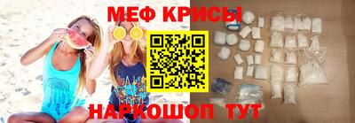 сатива Кингисепп