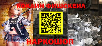 круглые Кимры