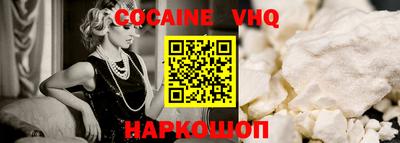 круглые Кимры