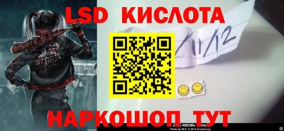 круглые Кимры