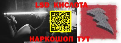 круглые Кимры