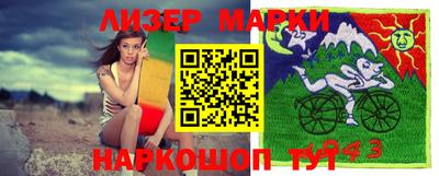круглые Кимры
