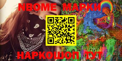 тгк Кинель