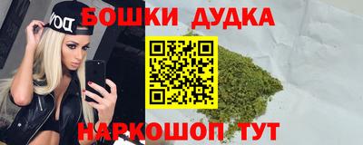 круглые Кимры