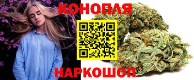 тгк Кинель