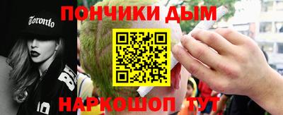 тгк Кинель