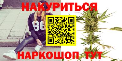 круглые Кимры