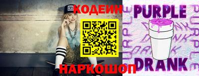 сатива Кингисепп