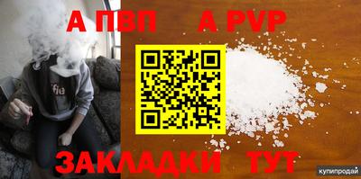 круглые Кимры