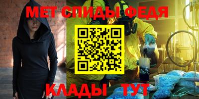 круглые Кимры