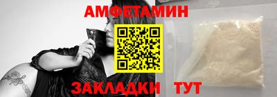 круглые Кимры