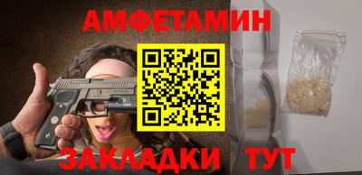 тгк Кинель