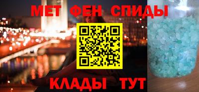 круглые Кимры
