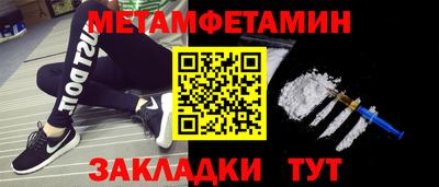 круглые Кимры