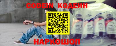 сатива Кингисепп