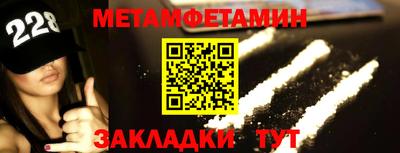 тгк Кинель