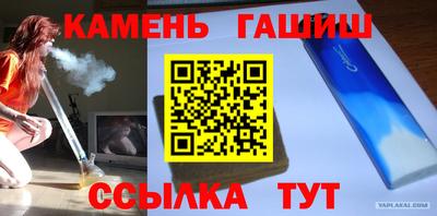 круглые Кимры