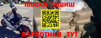 тгк Кинель