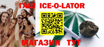 круглые Кимры