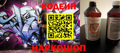 сатива Кингисепп