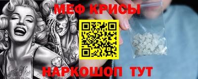 тгк Кинель